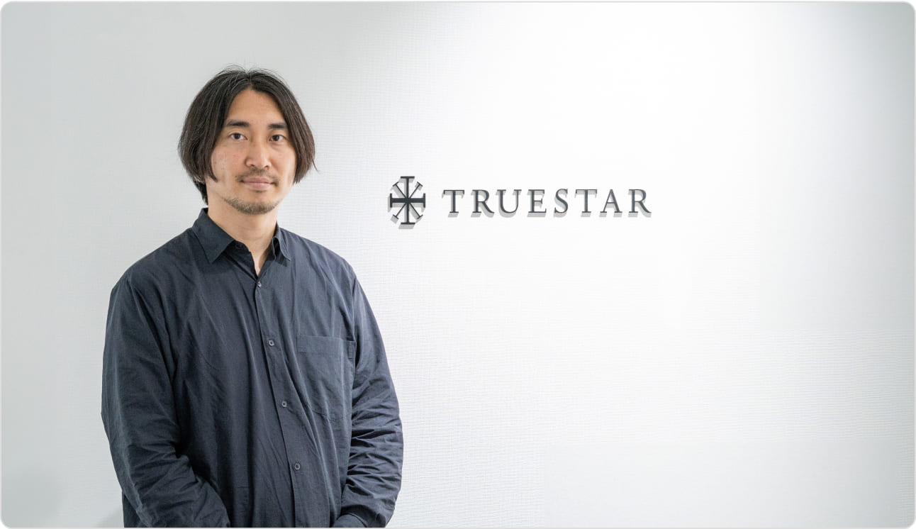 truestar hd 株式会社